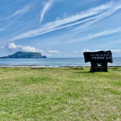 Seongsan Ilchulbong Jeju South Korea 3