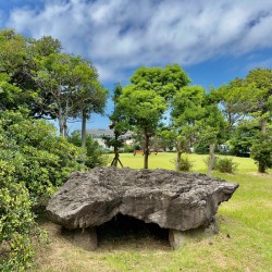 The Big Rock Jeju South Korea