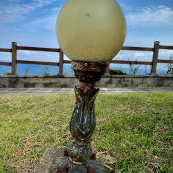 The light bulb Udo South Korea