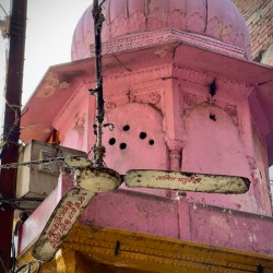 Vishram Ghat Temple 2