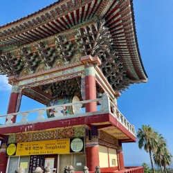 Yakcheonsa Temple Jeju South Korea 2