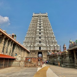 Arunachalesvara Temple