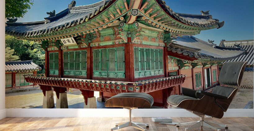 Changdeokgung Palace Seoul Korea 5 Wall Murals