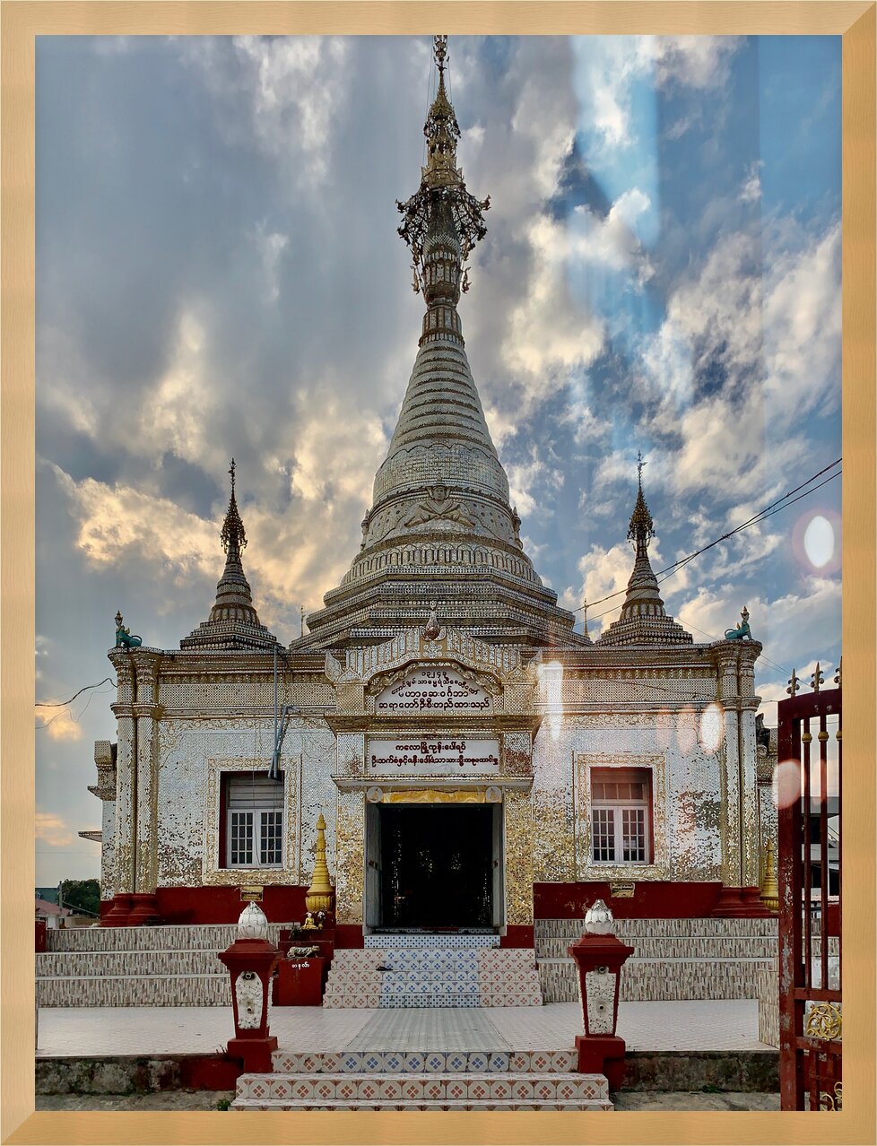 Impression de cadre personnalisé