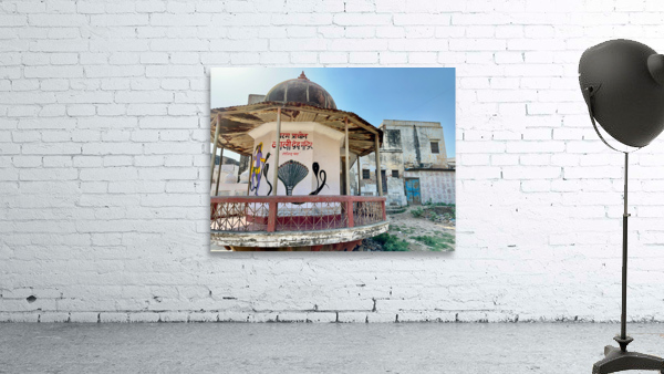 Gazebo in Mathera Wall Preview