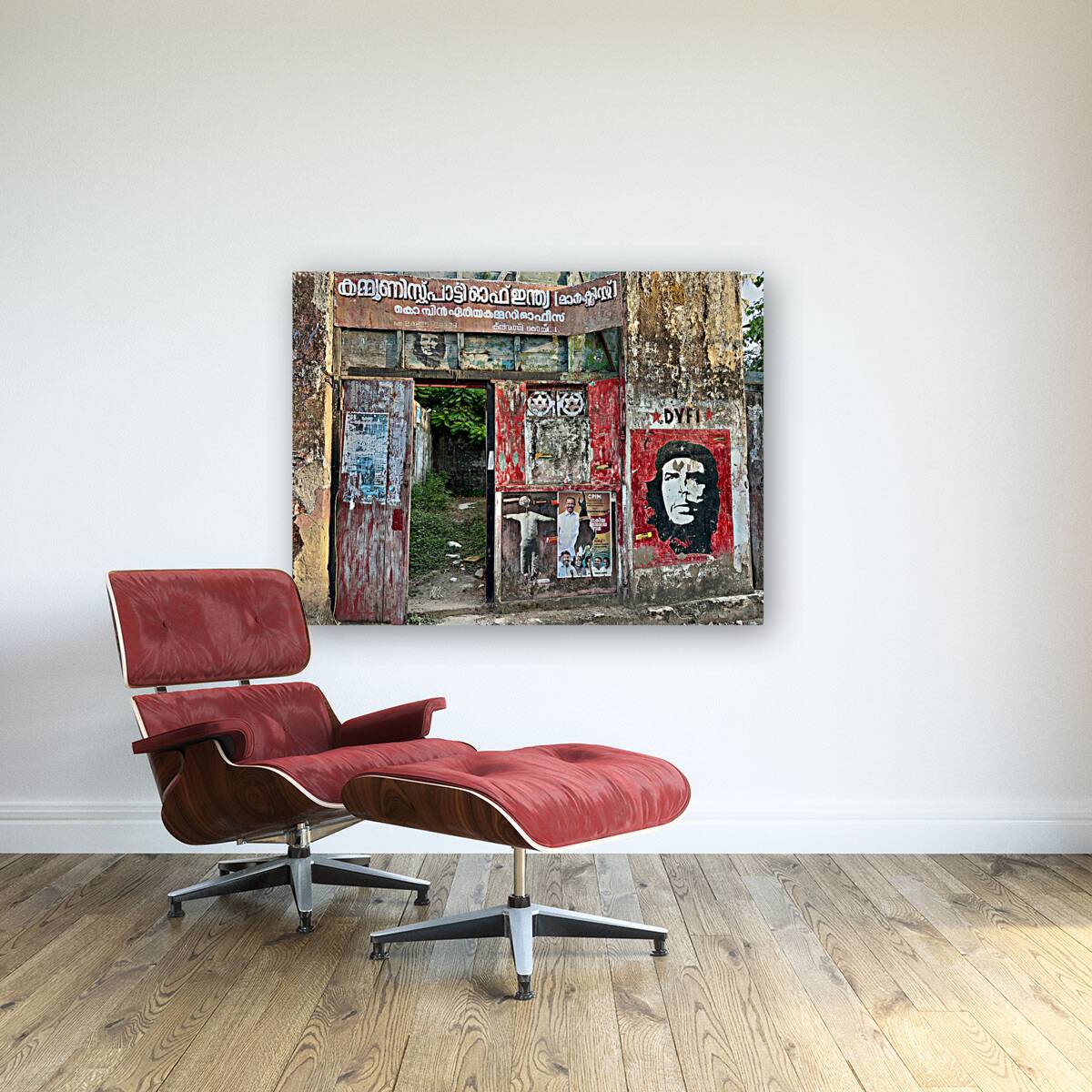 Graffiti Door Reproduction