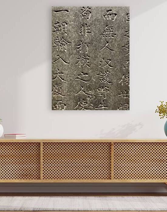 Ancient Stone Carvings Seoul South Korea by Jimmy Roy Photos