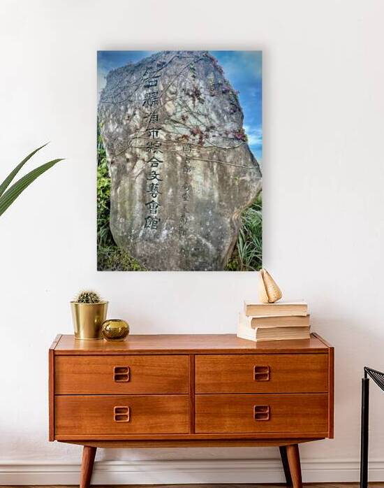 Stone Park Jeju South Korea 9 by Jimmy Roy Photos